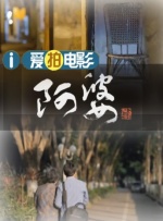 思想建党